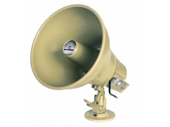 Bogen AH15A 15-Watt Amplified Speaker Horn  