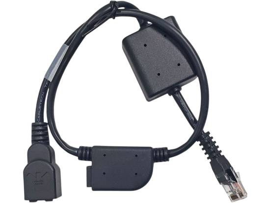 CISCO Power Splitter for 7832 IP Conference Phone CISCO Power Splitter for 7832 IP Conference Phone