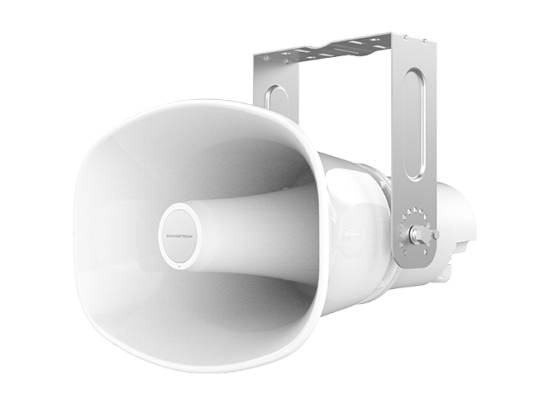 Grandstream GSC3518HS SIP/Multicast Talk-Back Horn Outdoor Speaker