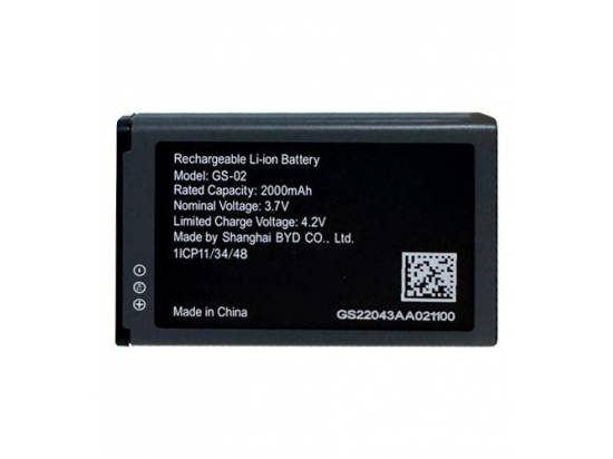 Grandstream WP825-BATT 2000mAh Li-Ion Battery for WP822, WP825 WiFi Wireless Handset