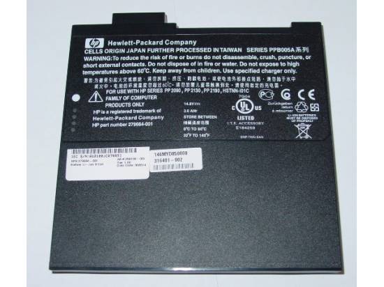 HP PPB005A Multi bay Laptop Battery/ HP 279664-001 - NEW