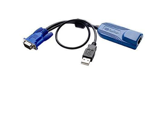 Raritan D2CIM-DVUSB-VGA USB Port