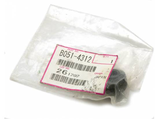 Ricoh B051-4312 Oil Tank Packing Spare Replacement Unit