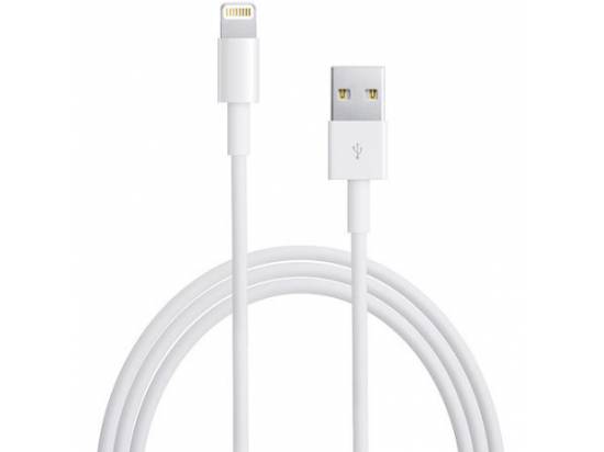 Universal Apple USB Lightning Cable (1M)