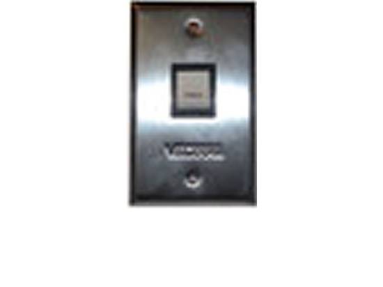 VALCOM Call Rocker Switch