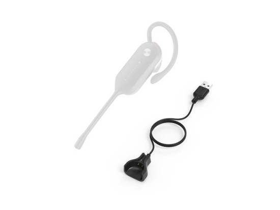 Yealink Charging Cable for WHM631