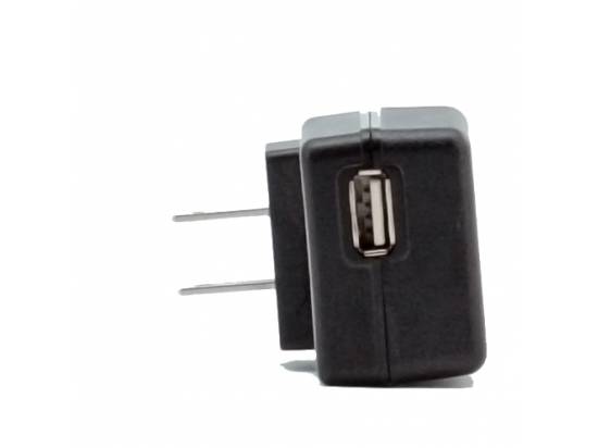 Yealink 5V 600ma USB Power Adapter for W56H DECT Cordless
