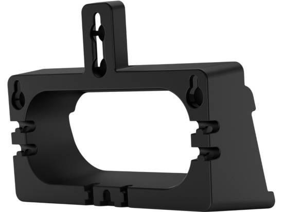 Yealink WMB-T7xLTE Wall Mount Bracket for T74LTE MP55 E2